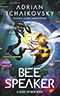 Bee Speaker